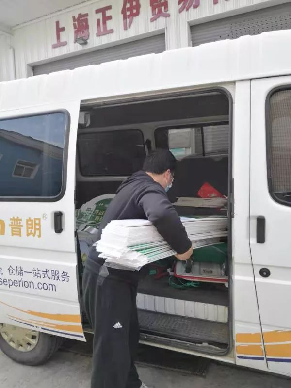 復(fù)工特輯|中國加油，武漢加油，普朗加油