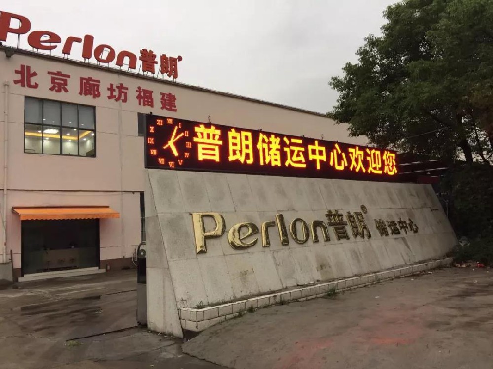 復(fù)工特輯物流篇丨且隨疾風(fēng)前行，身后亦須留心
